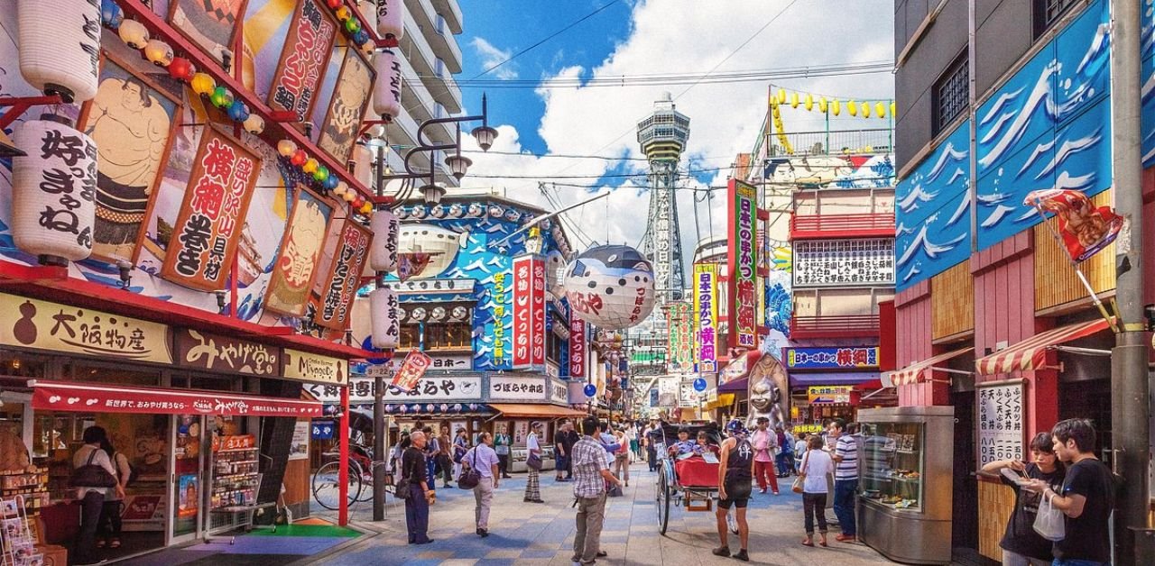 Delta Airlines Osaka Office