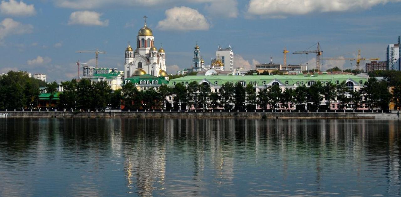 UVT Aero Yekaterinburg Office in Russia